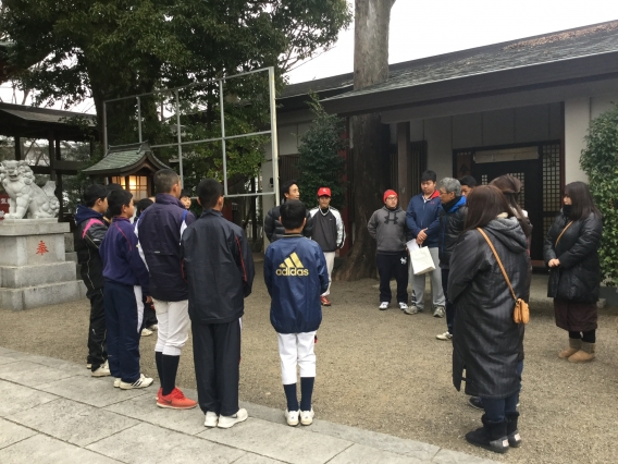 必勝祈願