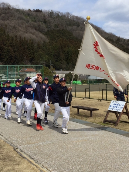 第13回都道府県対抗戦に出場